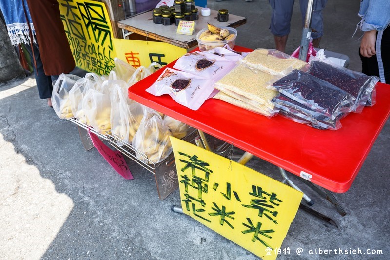 慶修院馬告香腸．花蓮美食