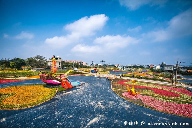 2019桃園彩色海芋季（4/4~4/21如何前往/停車/接駁/免費DIY體驗報名/周邊景點懶人包） @愛伯特