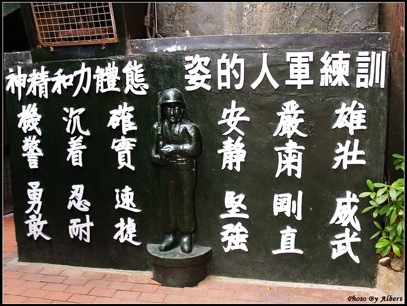 【軍事戰備坑道】金門金城．翟山坑道（位於山中的水路兩用坑道）