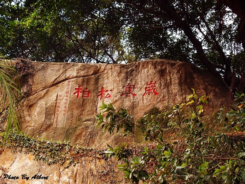 【歷史古蹟】金門金城．文台寶塔（600年前的燈塔）