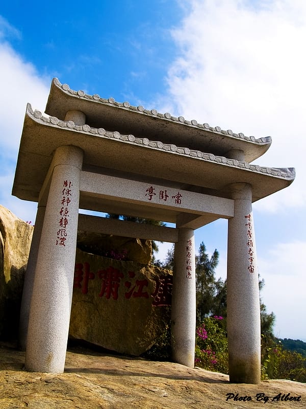 【歷史古蹟】金門金城．文台寶塔（600年前的燈塔）