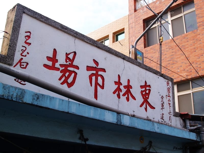 【離大陸最近的地方】金門烈嶼．小金門（外島中的外島，前線中的前線）