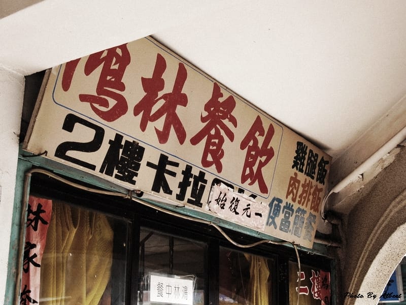 【離大陸最近的地方】金門烈嶼．小金門（外島中的外島，前線中的前線）