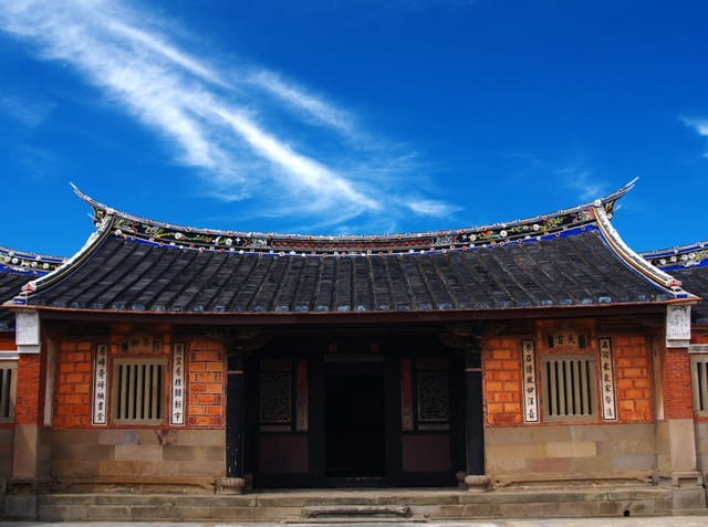 【桃園旅遊景點】桃園大溪．李騰芳古宅（由圖看歷史篇）