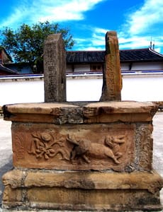 【桃園旅遊景點】桃園大溪.李騰芳古宅(歷史介紹篇) - 第5張圖 【桃園旅遊景點】桃園大溪.李騰芳古宅(歷史介紹篇)