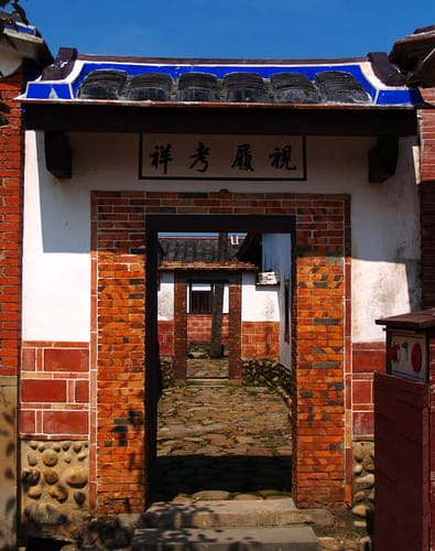 【桃園旅遊景點】桃園大溪．李騰芳古宅（由圖看歷史篇）