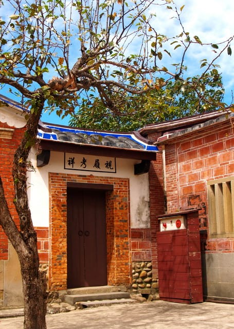 【桃園旅遊景點】桃園大溪．李騰芳古宅（由圖看歷史篇）