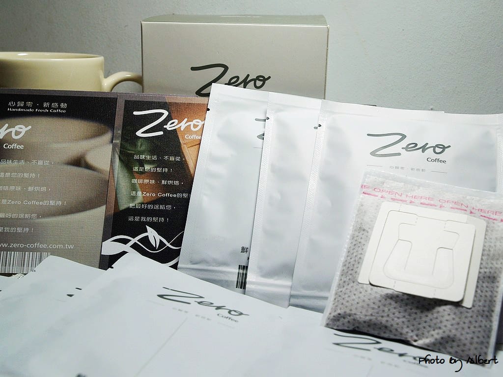 【體驗】忠於原味的 Zero Coffee 濾泡式咖啡（耶加雪夫）