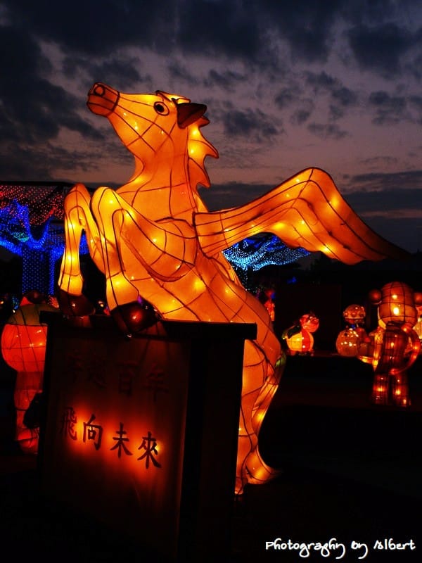 【燈會】2011苗栗台灣燈會．旅行台灣 感動100