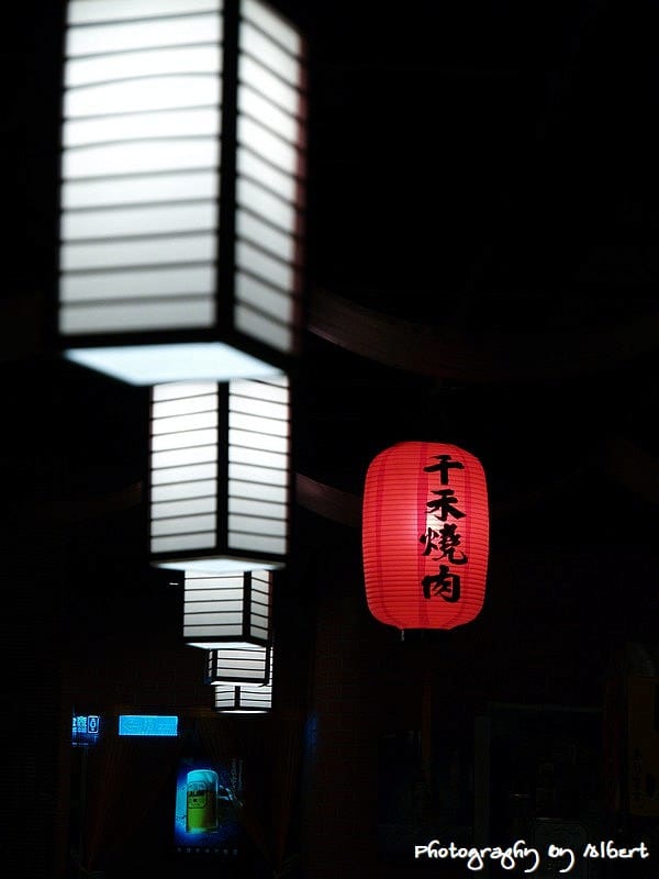 【已歇業】桃園．千禾日式燒肉居酒屋（桃園單點燒肉首選）