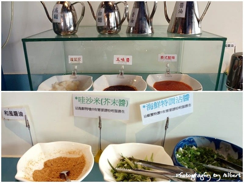 【已歇業】中壢．海之豐精緻鍋物（服務有待加強）