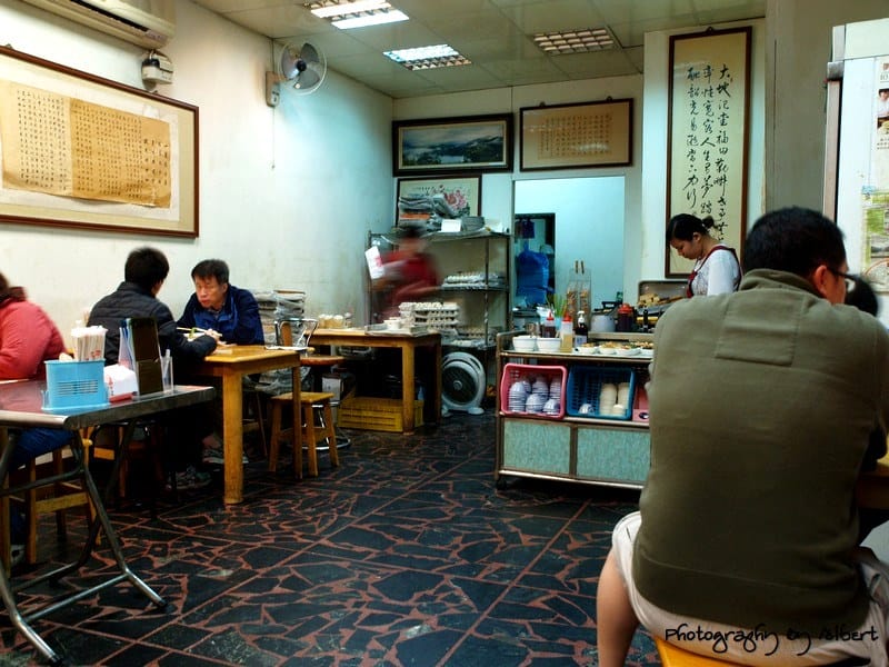 【銘傳大學周邊美食】桃園龜山．季節水餃（好吃的手工水餃）