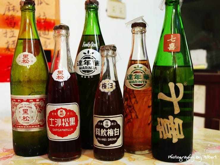 【平溪老街美食】新北市平溪．地瓜拉麵（懷念ㄟ故鄉滋味）