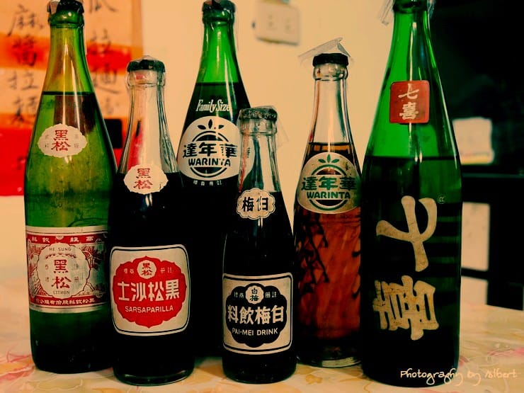 【平溪老街美食】新北市平溪．地瓜拉麵（懷念ㄟ故鄉滋味）