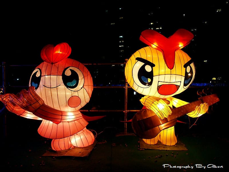 【燈會】桃園蘆竹．2012桃園燈會（竹夢城市龍耀桃園）