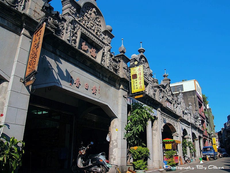 【投票】桃園大溪．台灣十大觀光小城（大溪總統鎮）