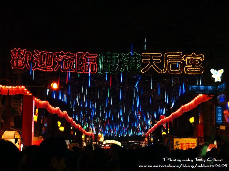 【燈會】鹿港．2012台灣燈會在鹿港（彰燈結綵）