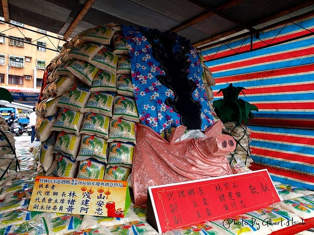 【祭典】桃園龜山．竹林山寺巡迴媽（龜山、鶯歌坪位正戲酬神慶典）