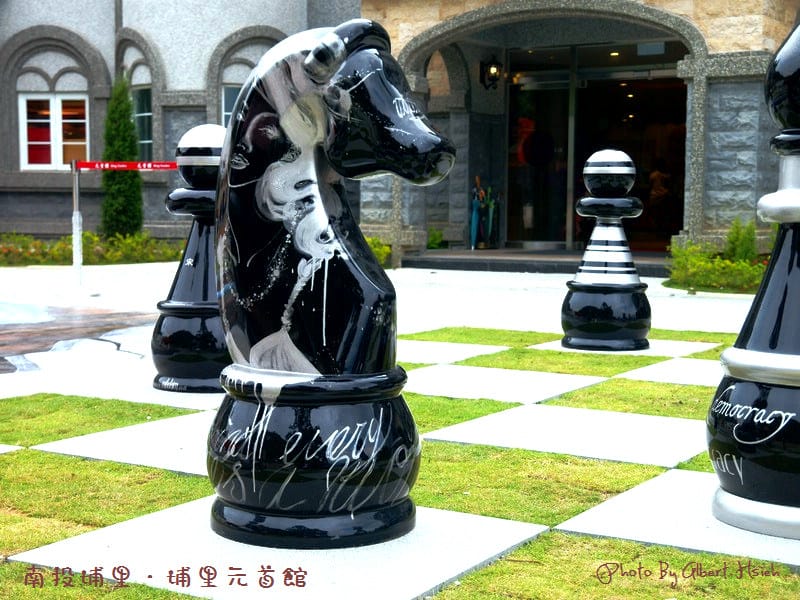 【南投旅遊景點】南投埔里．埔里元首館（童話般的場景）
