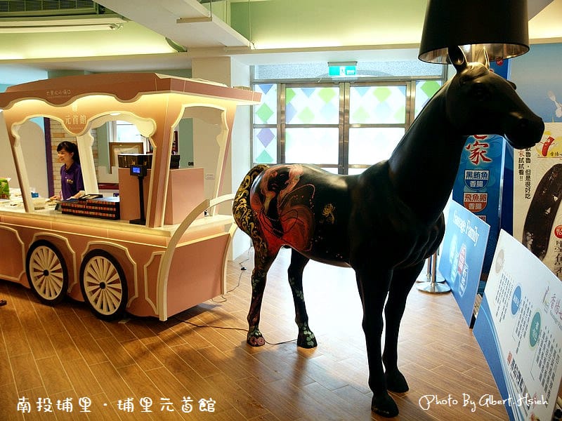 【南投旅遊景點】南投埔里.埔里元首館(童話般的場景) - 第9張圖 【南投旅遊景點】南投埔里.埔里元首館(童話般的場景)
