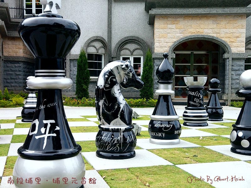【南投旅遊景點】南投埔里.埔里元首館(童話般的場景) - 第22張圖 【南投旅遊景點】南投埔里.埔里元首館(童話般的場景)