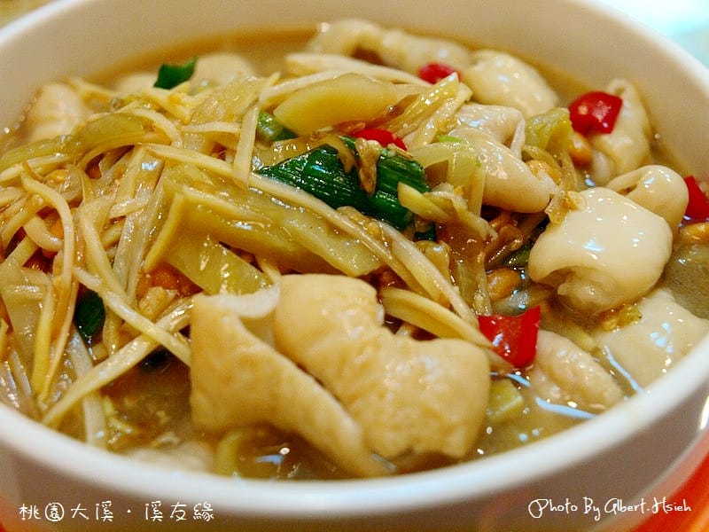 溪友緣．桃園大溪美食（想要包二奶嗎？）