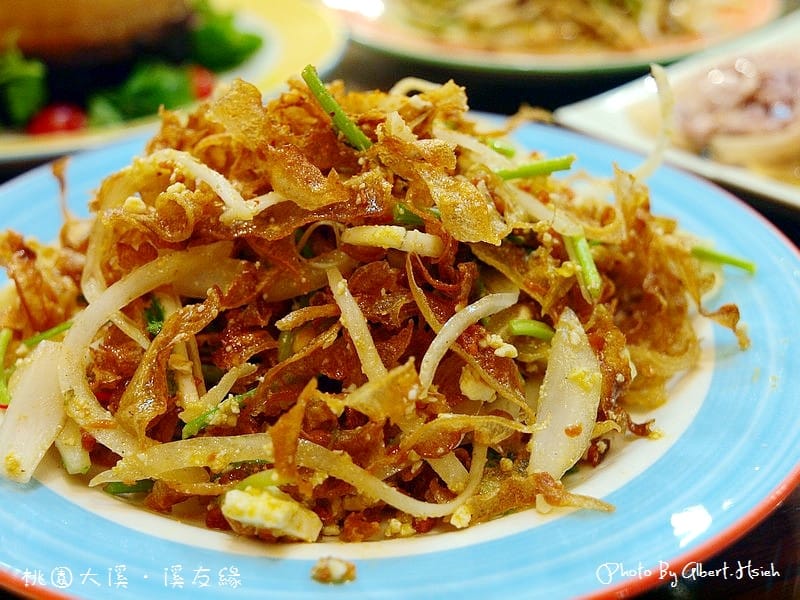 溪友緣．桃園大溪美食（想要包二奶嗎？）