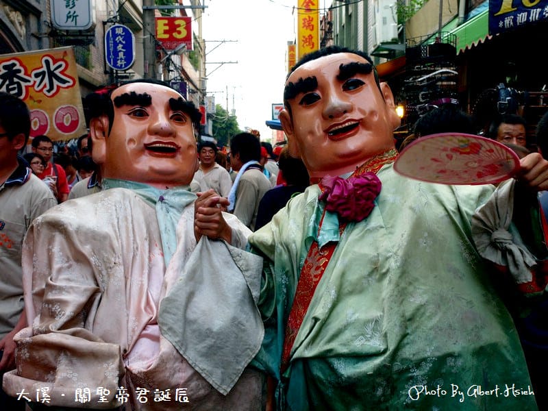 【廟會】桃園大溪．2012大溪文藝季（跟著關公遶境去）