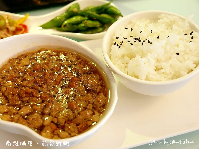 【邀稿食記】南投埔里.菇霸鮮鍋(營養滿分的菇菇火鍋) - 第7張圖 【邀稿食記】南投埔里.菇霸鮮鍋(營養滿分的菇菇火鍋)
