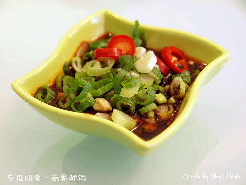 【邀稿食記】南投埔里．菇霸鮮鍋（營養滿分的菇菇火鍋）