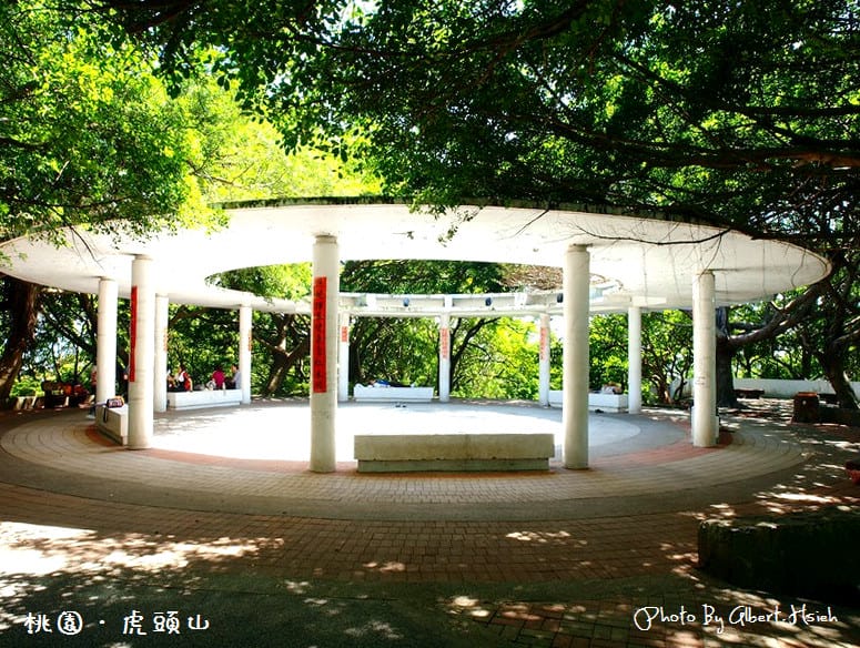 【爬山】桃園市.虎頭山公園(午後放輕鬆) - 第8張圖 【爬山】桃園市.虎頭山公園(午後放輕鬆)