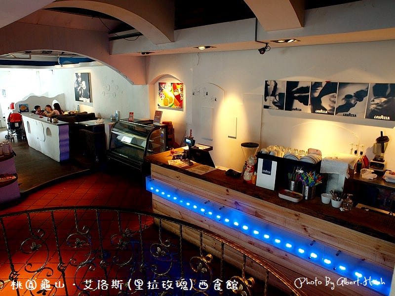 【結束營業】桃園龜山．艾洛斯(里拉玫瑰)西食館（希臘風格的建築）