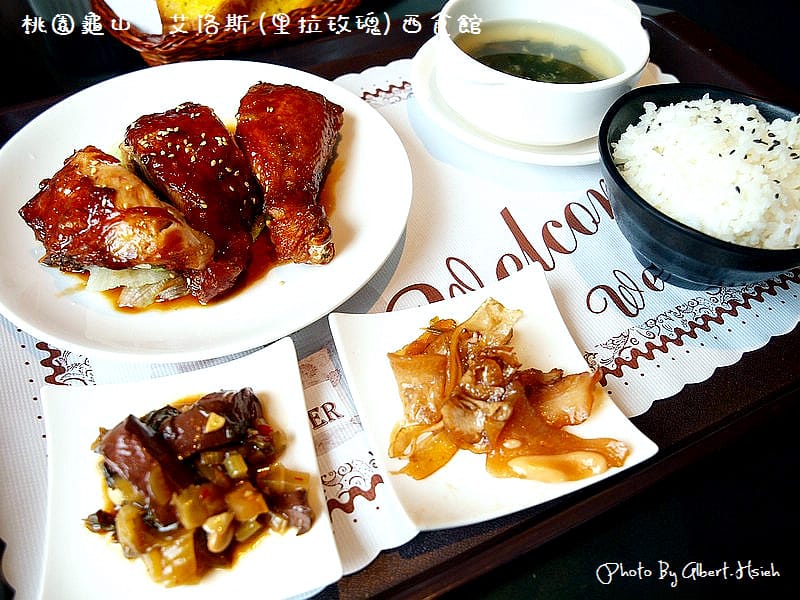 【結束營業】桃園龜山．艾洛斯(里拉玫瑰)西食館（希臘風格的建築）