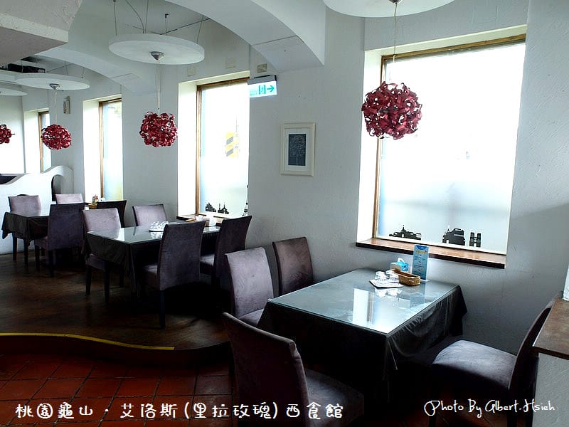 【結束營業】桃園龜山．艾洛斯(里拉玫瑰)西食館（希臘風格的建築）