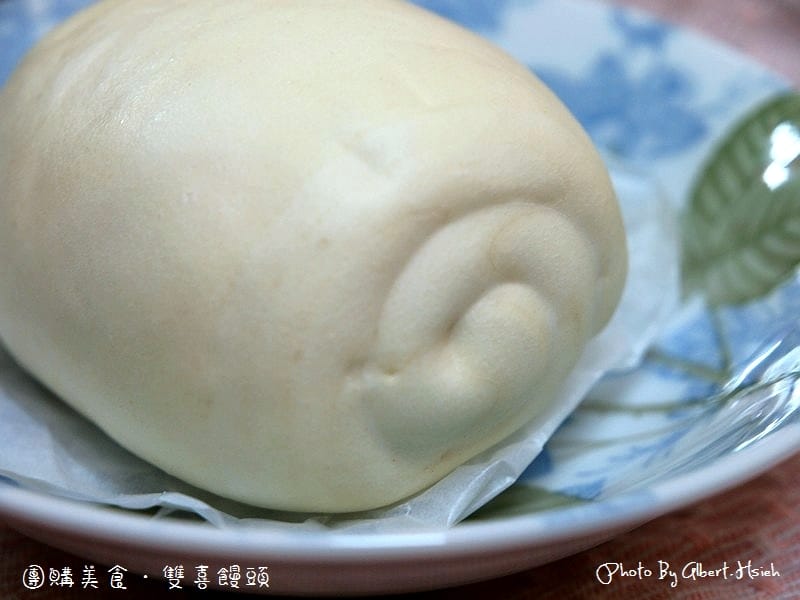 【團購美食】新北市新莊．雙喜饅頭（好吃到可以拿來當作伴手禮送禮）