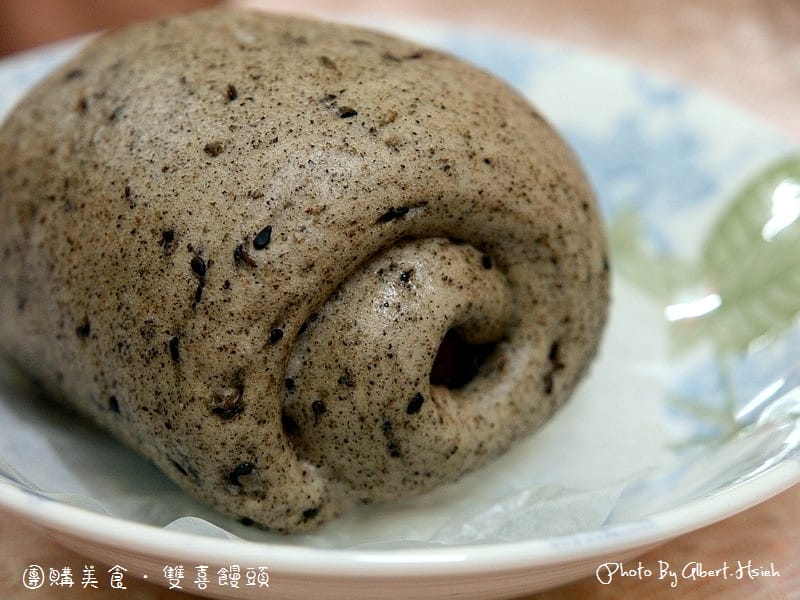 【團購美食】新北市新莊．雙喜饅頭（好吃到可以拿來當作伴手禮送禮）