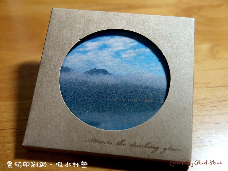 【吸水杯墊】雲端印刷網.陶瓷吸水杯墊(可以小量客制化) - 第4張圖 【吸水杯墊】雲端印刷網.陶瓷吸水杯墊(可以小量客制化)