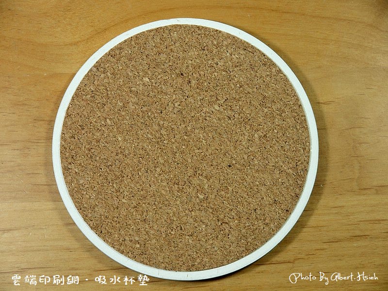 【吸水杯墊】雲端印刷網.陶瓷吸水杯墊(可以小量客制化) - 第7張圖 【吸水杯墊】雲端印刷網.陶瓷吸水杯墊(可以小量客制化)