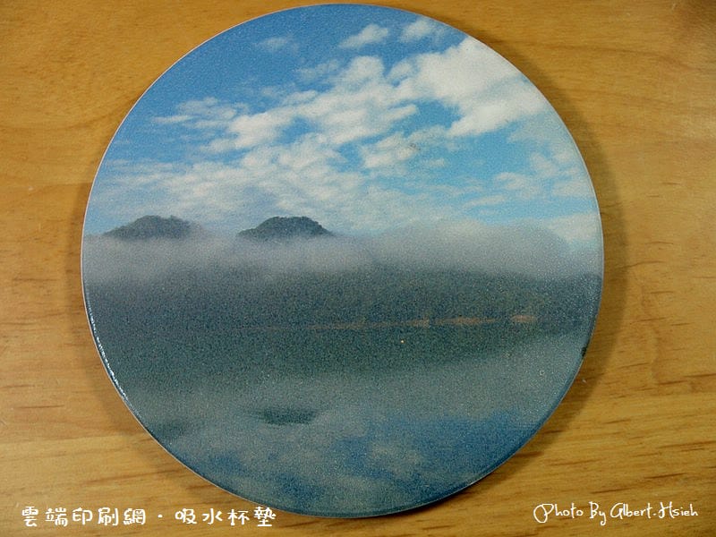 【吸水杯墊】雲端印刷網.陶瓷吸水杯墊(可以小量客制化) - 第6張圖 【吸水杯墊】雲端印刷網.陶瓷吸水杯墊(可以小量客制化)