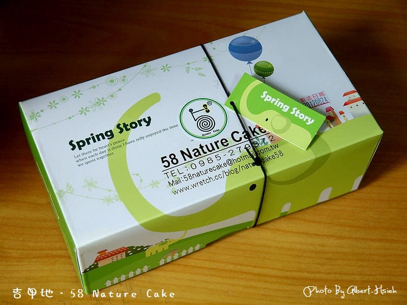 【在地好物】吉甲地．【58 Nature Cake、茶籽堂、文山手作皂】