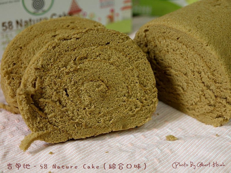 【在地好物】吉甲地.【58 Nature Cake、茶籽堂、文山手作皂】 - 第7張圖 【在地好物】吉甲地.【58 Nature Cake、茶籽堂、文山手作皂】