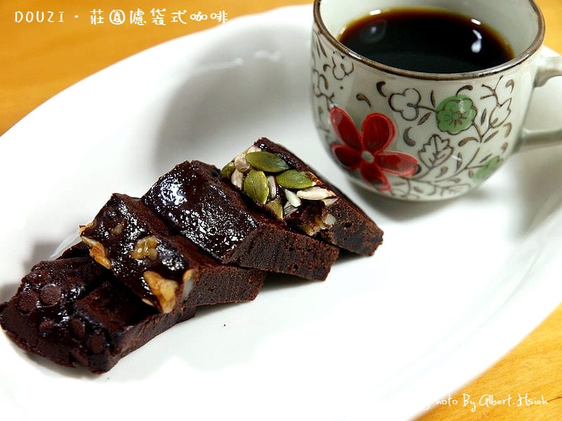 【試喝體驗】DOUZI.莊園濾袋式咖啡(帶你遨遊世界各地的咖啡香味) - 第10張圖 【試喝體驗】DOUZI.莊園濾袋式咖啡(帶你遨遊世界各地的咖啡香味)