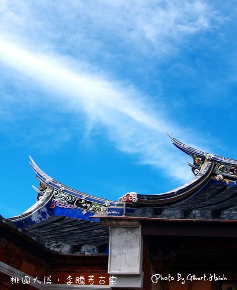【輕旅行】OTOP．桃園文化輕旅行（來趟大溪小鎮輕旅行）
