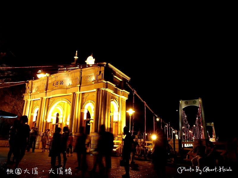 【輕旅行】OTOP．桃園文化輕旅行（來趟大溪小鎮輕旅行）