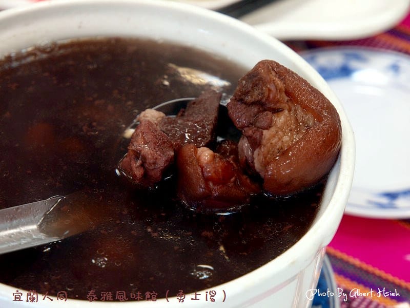 【田媽媽】宜蘭大同．泰雅風味館（品嚐泰雅風味料理）