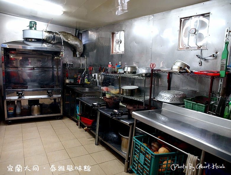 【田媽媽】宜蘭大同．泰雅風味館（品嚐泰雅風味料理）