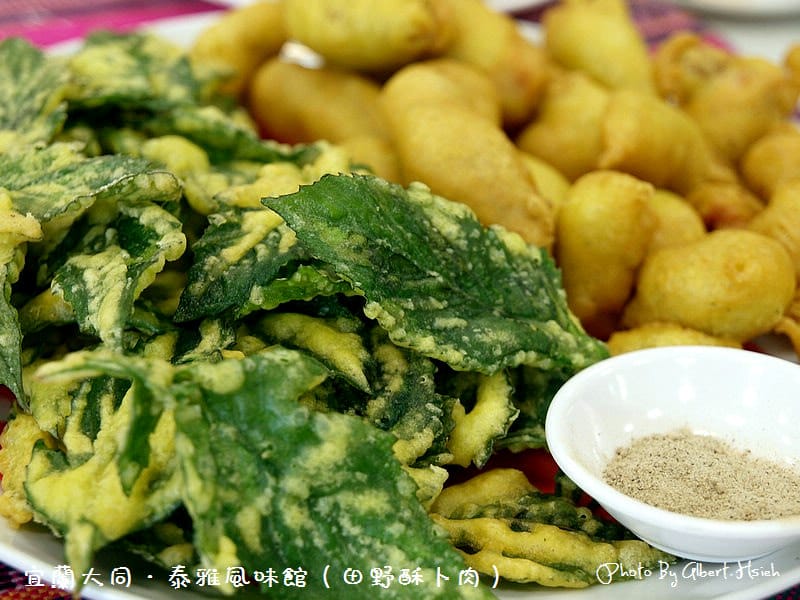 【田媽媽】宜蘭大同．泰雅風味館（品嚐泰雅風味料理）