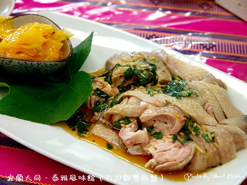 【田媽媽】宜蘭大同．泰雅風味館（品嚐泰雅風味料理）