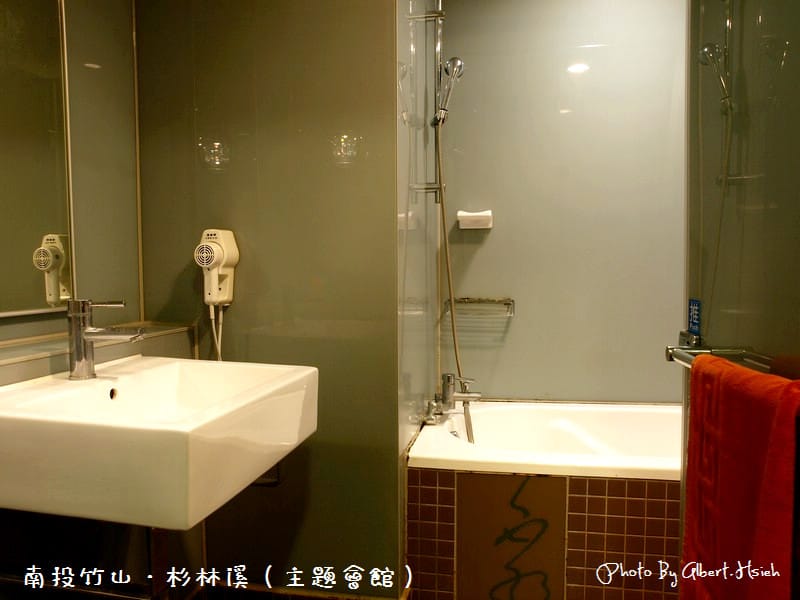 【住宿】南投竹山．杉林溪（主題會館住宿餐飲篇）