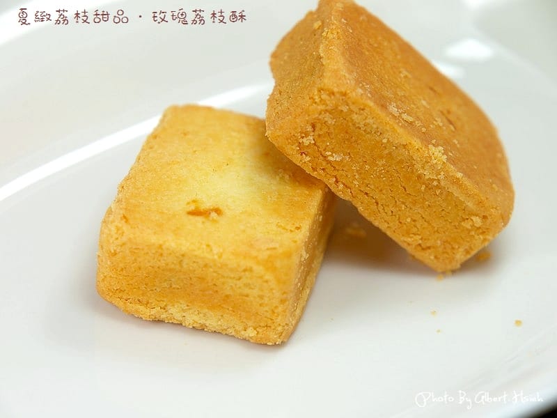 【廣宣】夏緻．玫瑰荔枝酥（帶給你幸福的味道）